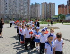 Акция «Бессмертный полк»